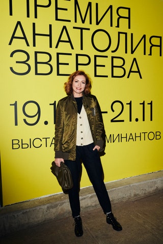 Татьяна Геворкян.