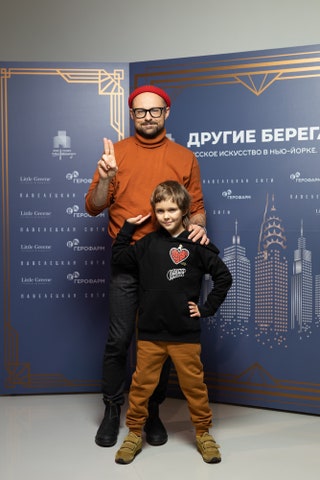 Максим Диденко сnbspсыном.