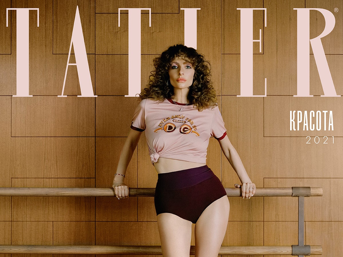 Екатерина Варнава на обложке beauty-приложения Tatler