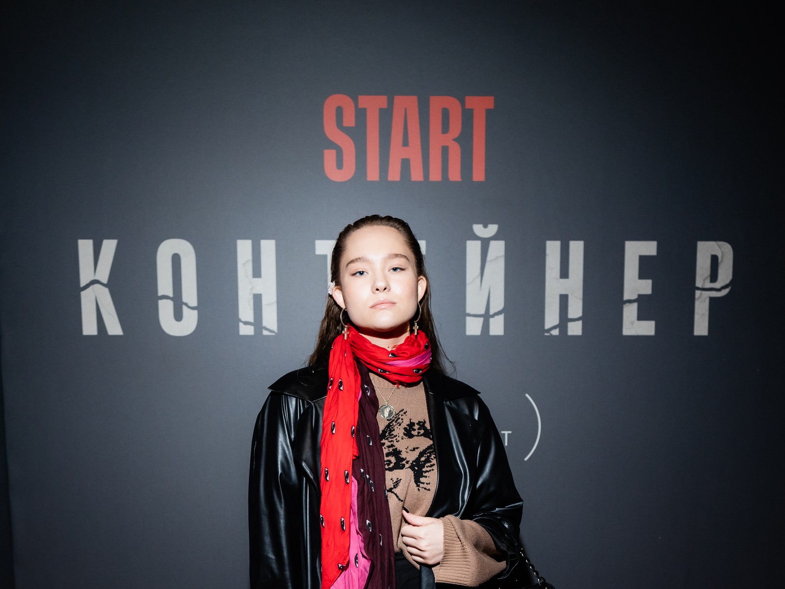Оксана Акиньшина, Инга Берман и другие на премьере сериала «Контейнер»