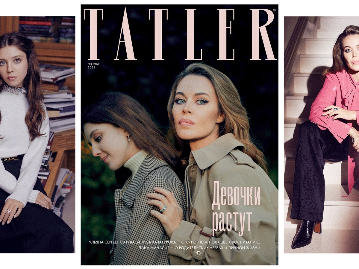 Ульяна Сергеенко, Герман Ларкин и другие герои октябрьского номера Tatler