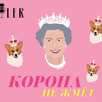 Новый подкаст Tatler «Корона не жмет»: роды по-королевски
