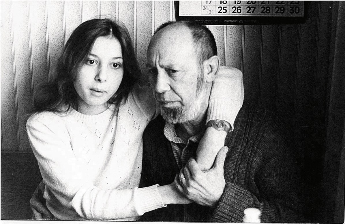 С папой в Москве 1992.