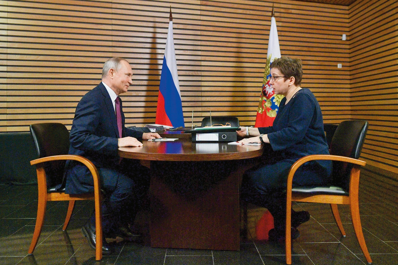 С президен том Путиным 2018.