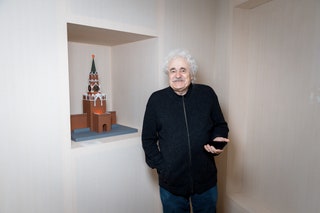 Франциско Инфанте.