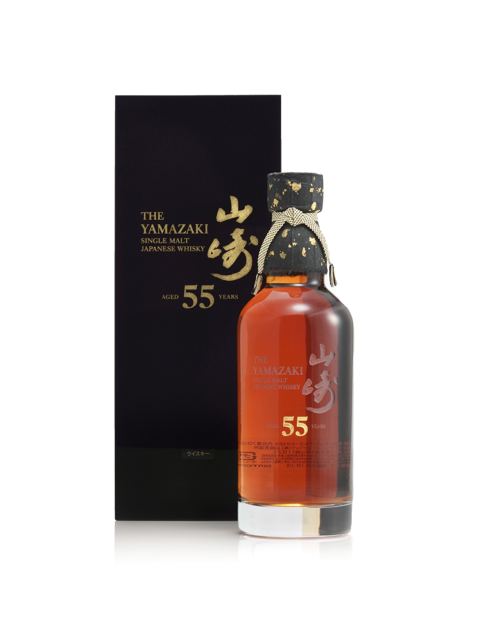 Японский виски 55летней выдержки Yamazaki Bonhams Fine Wine amp Whisky август 2020 795 000.