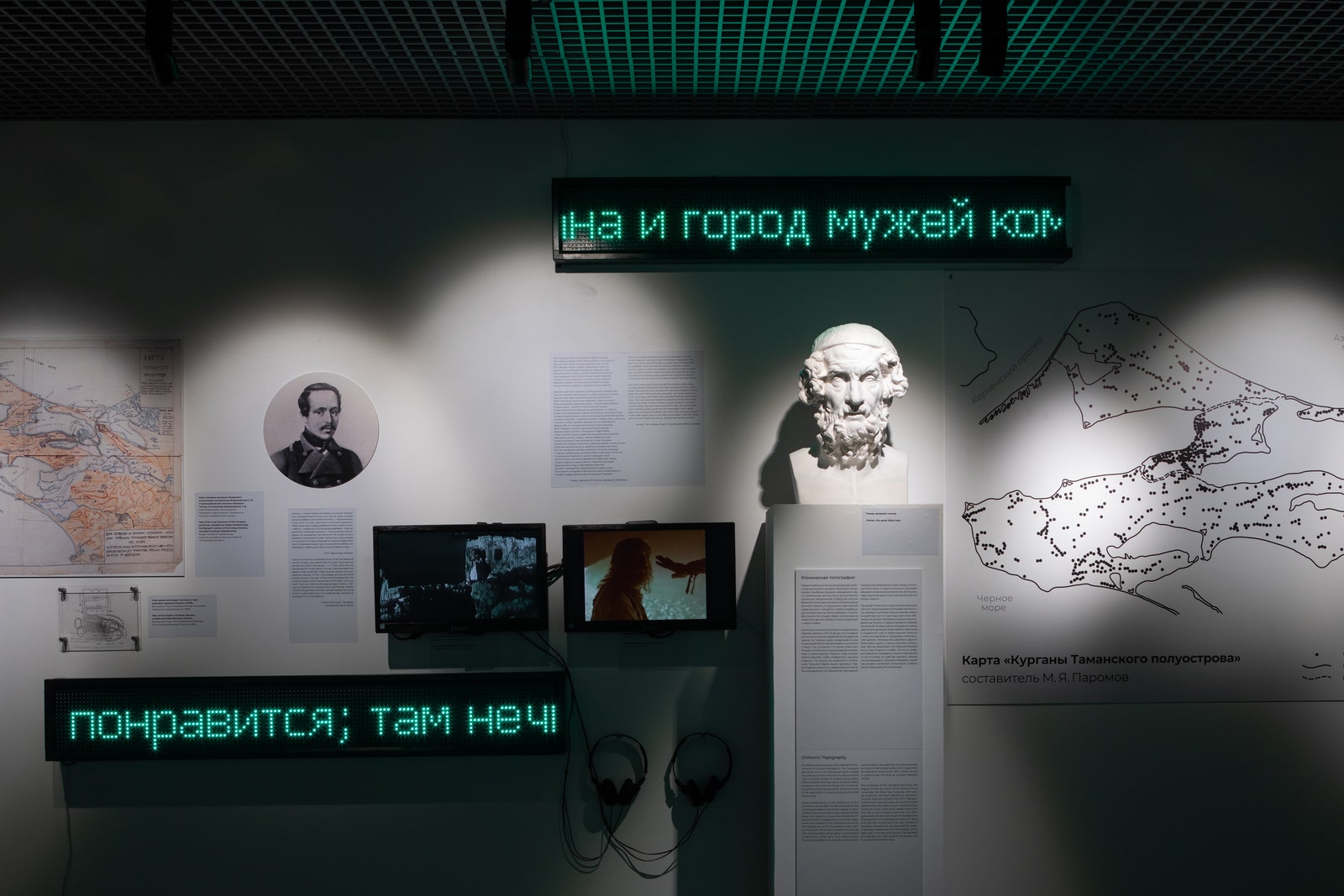 Культурные планы чем заняться с 20 по 23 февраля