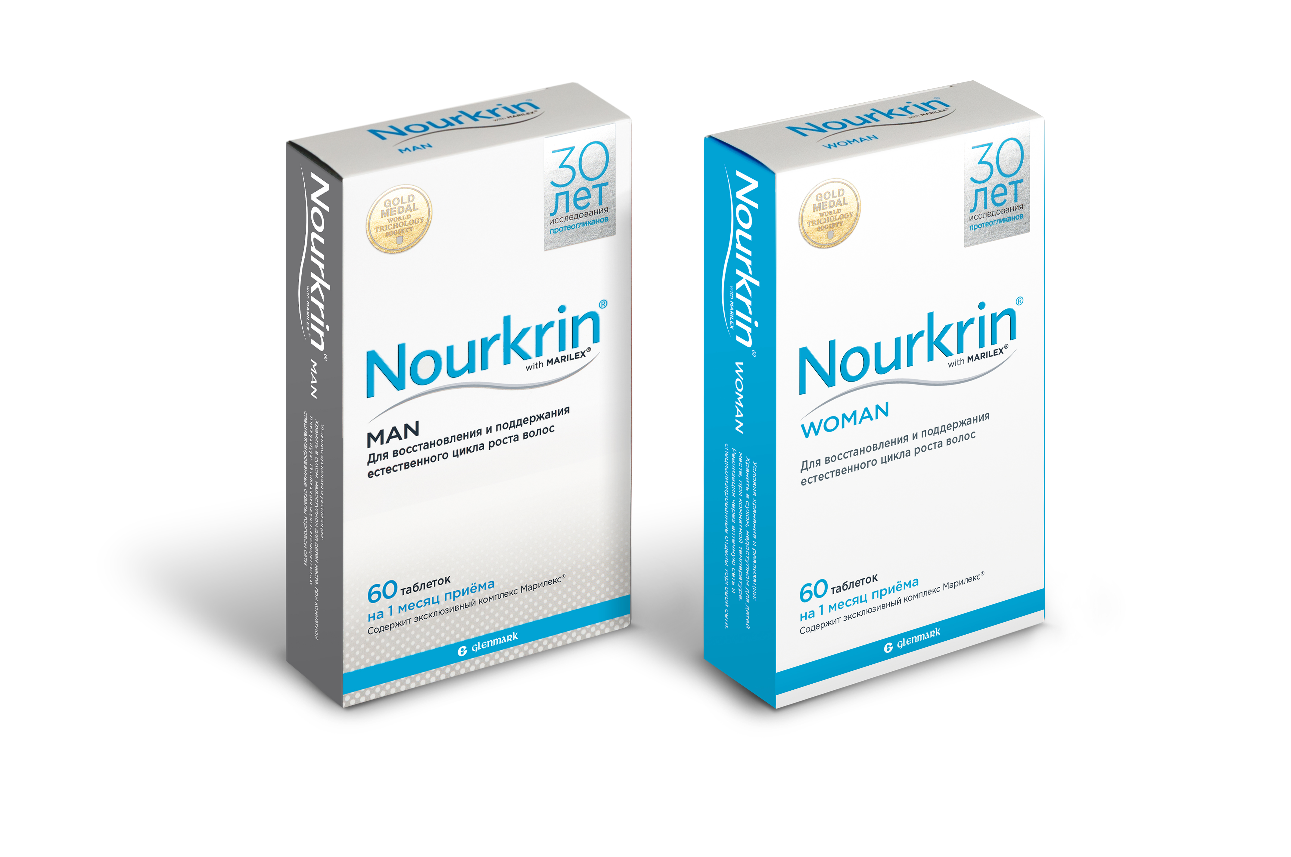 Nourkrin woman отзывы. Нуркрин таблетки. Витамины Нуркрин для женщин. Нуркрин таб.для женщин №60. Нуркрин для волос для женщин.