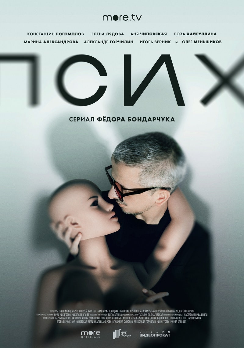 Купить секс-куклу в Минске | Резиновая женщина, цены - city-lawyers.ru
