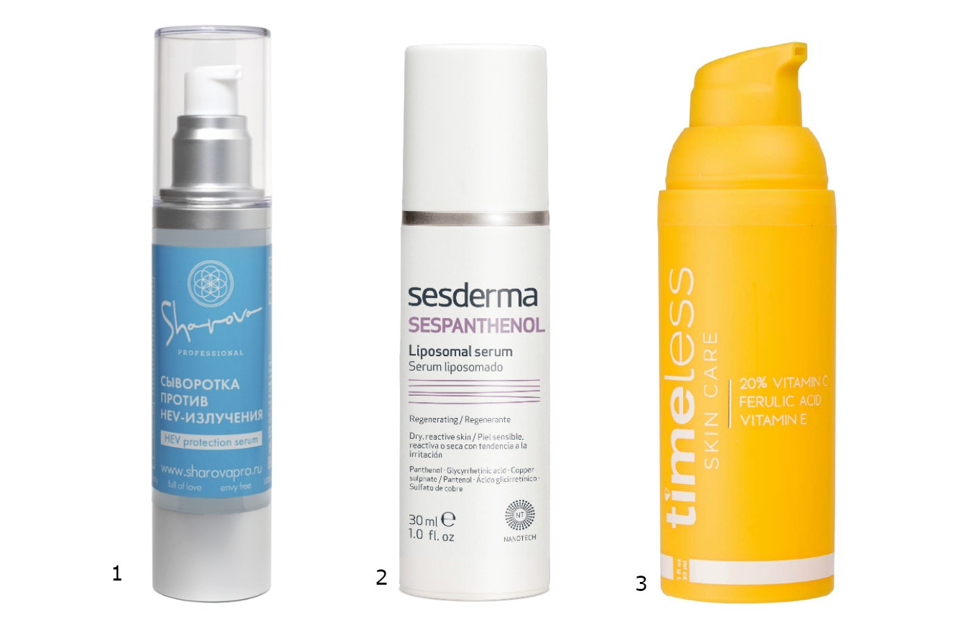 1.Сыворотка против HEVизлучения SharovaPro 2.Сыворотка Sesderma Sespanthenol 3.Сыворотка Timeless 20 Vitamin C  E...