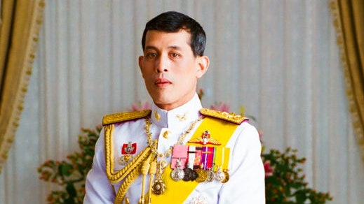 Король Таиланда помиловал свою наложницу освободив ее из тюрьмы