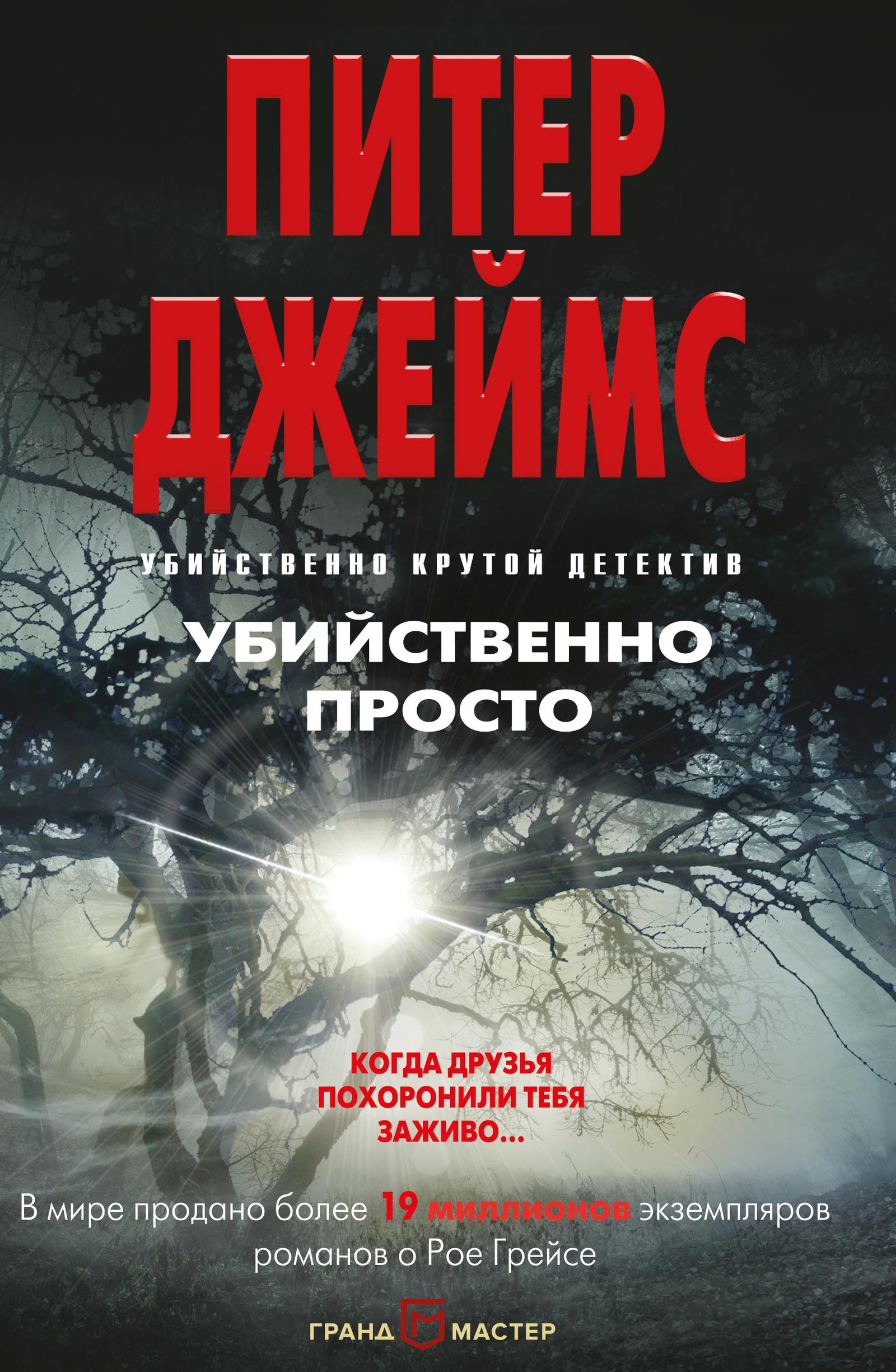 Герцогиня Камилла поделилась списком любимых летних книг