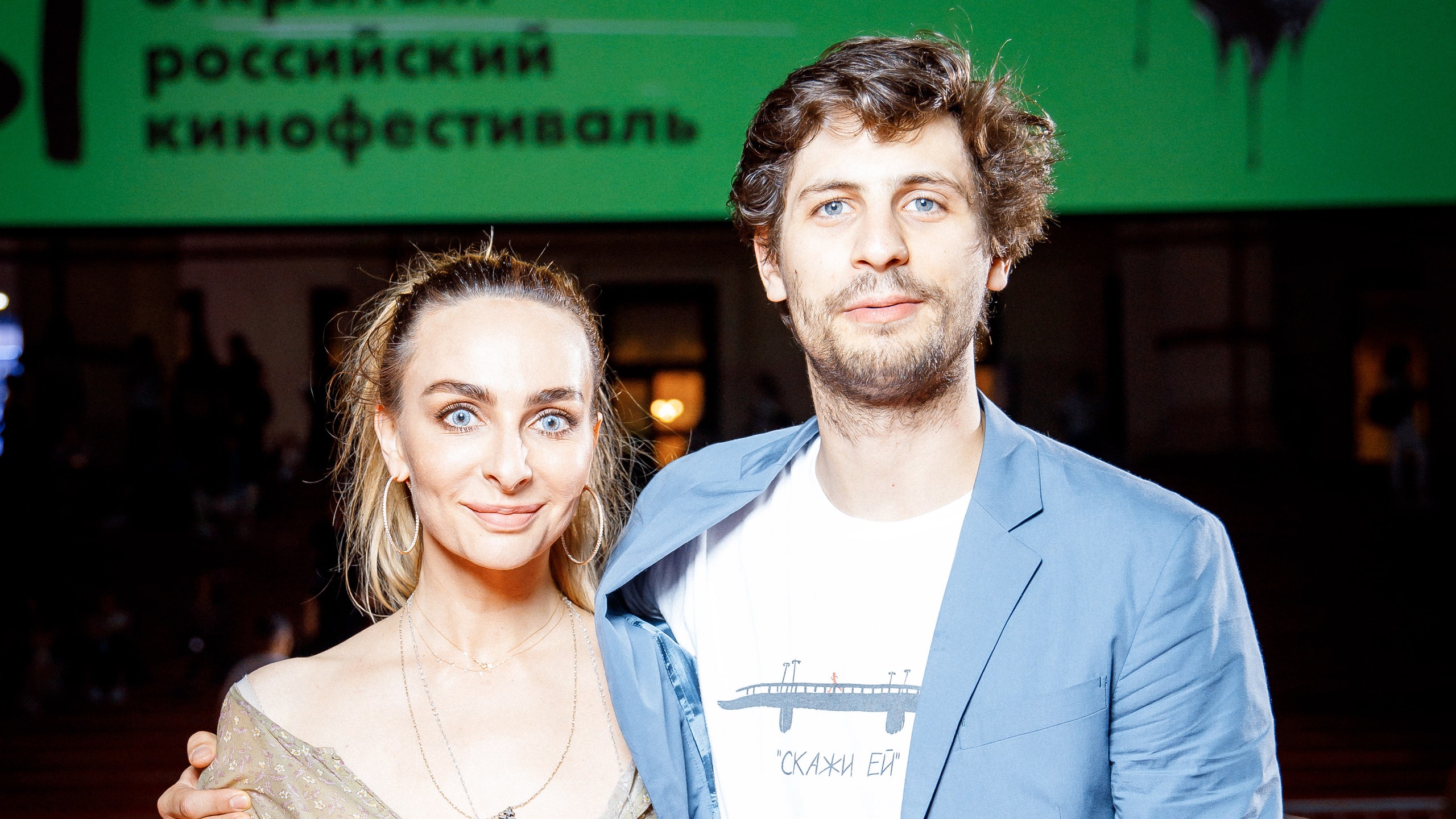 Екатерина Варнава и Александр Молочников впервые вместе вышли в свет