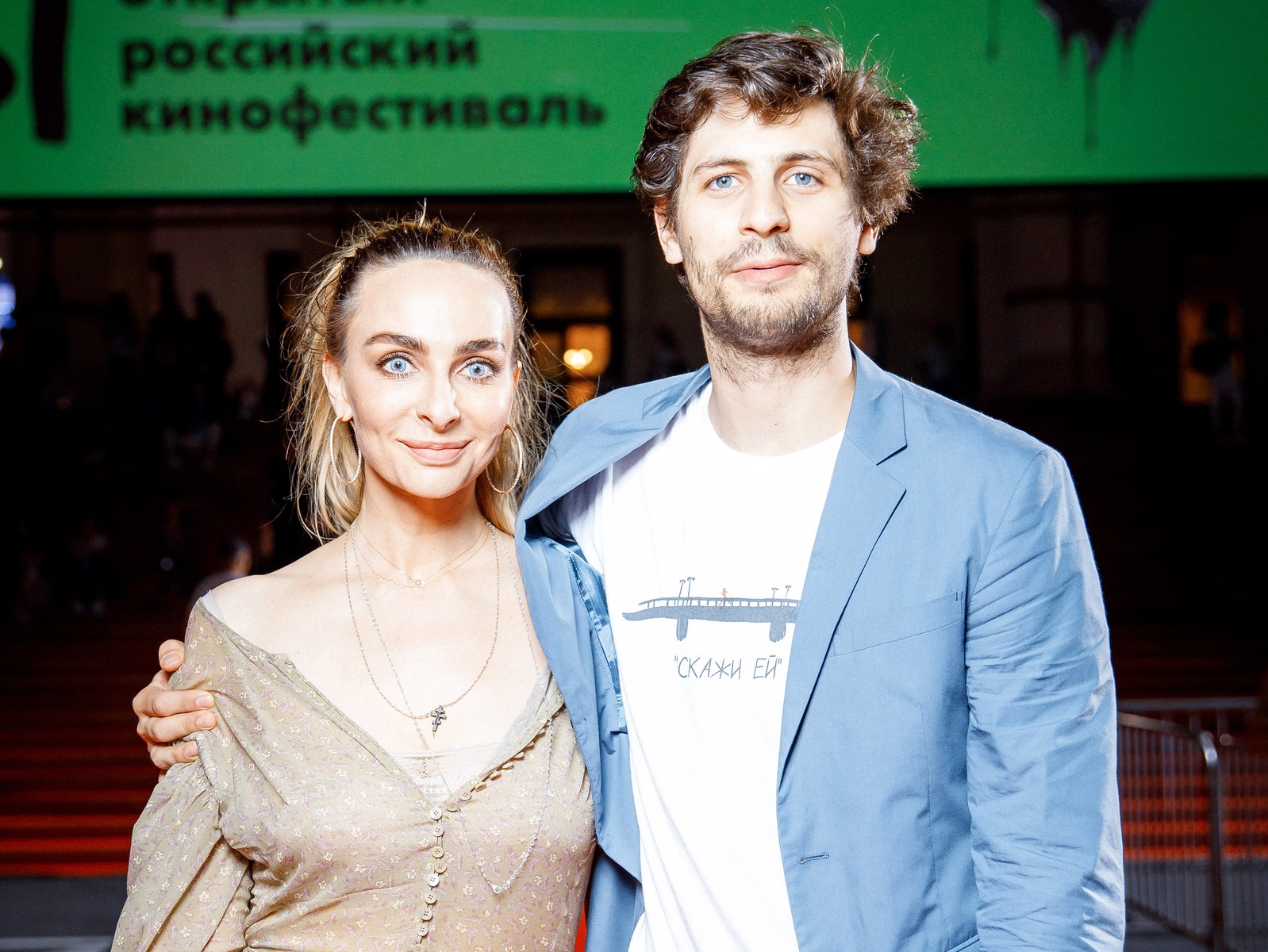 Екатерина Варнава и Александр Молочников впервые вместе вышли в свет