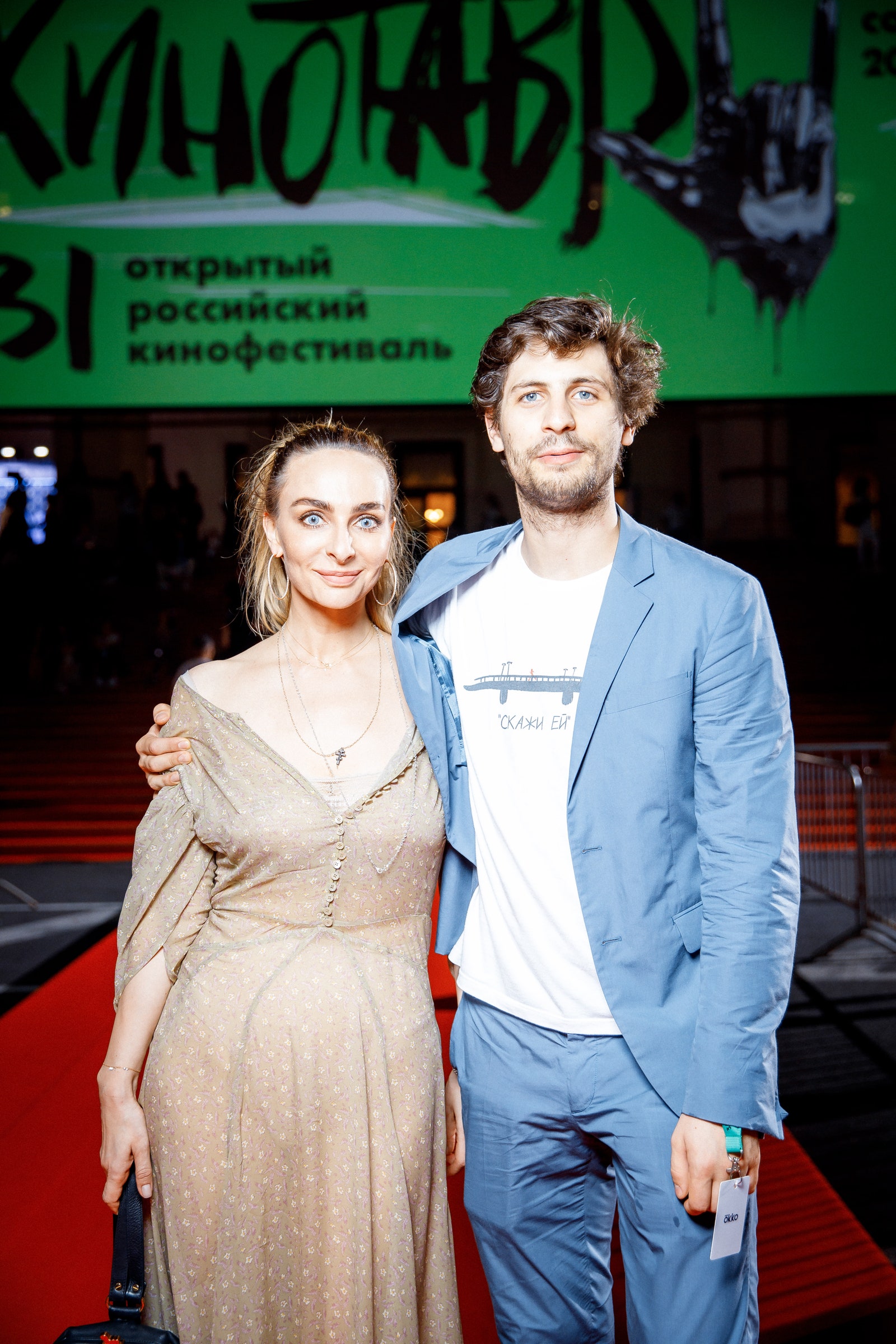 Екатерина Варнава и Александр Молочников впервые вместе вышли в свет