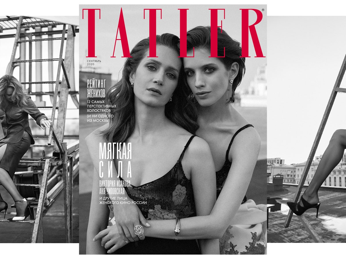 Сентябрьский номер Tatler уже в продаже: о России с любовью