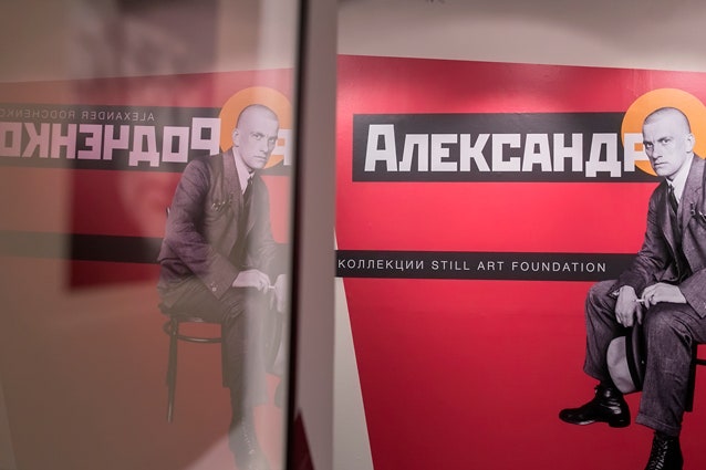 Онлайнпланы на 23 апреля показ фильма Александра Горчилина концерт Лондонского симфонического оркестра и другие идеи для...