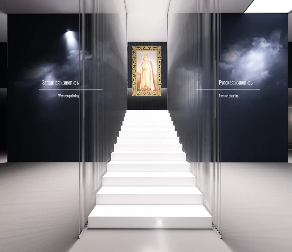 Проект музея Христианской культуры в СанктПетербурге