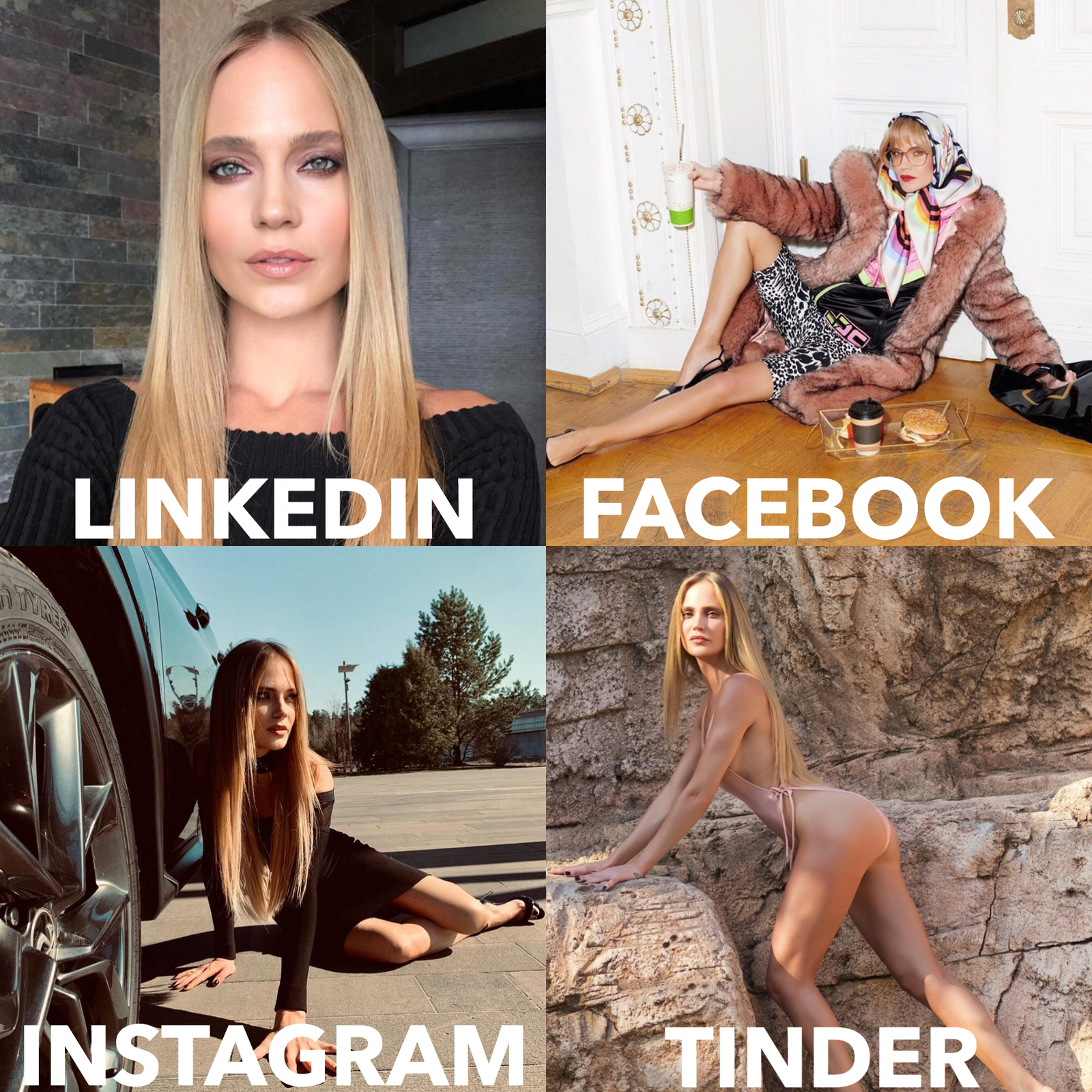 Как мы видим героинь Tatler во флешмобе Tinder Instagram Facebook и LinkedIn
