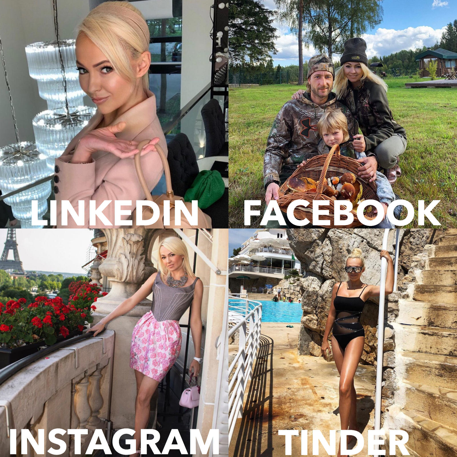 Как мы видим героинь Tatler во флешмобе Tinder Instagram Facebook и LinkedIn