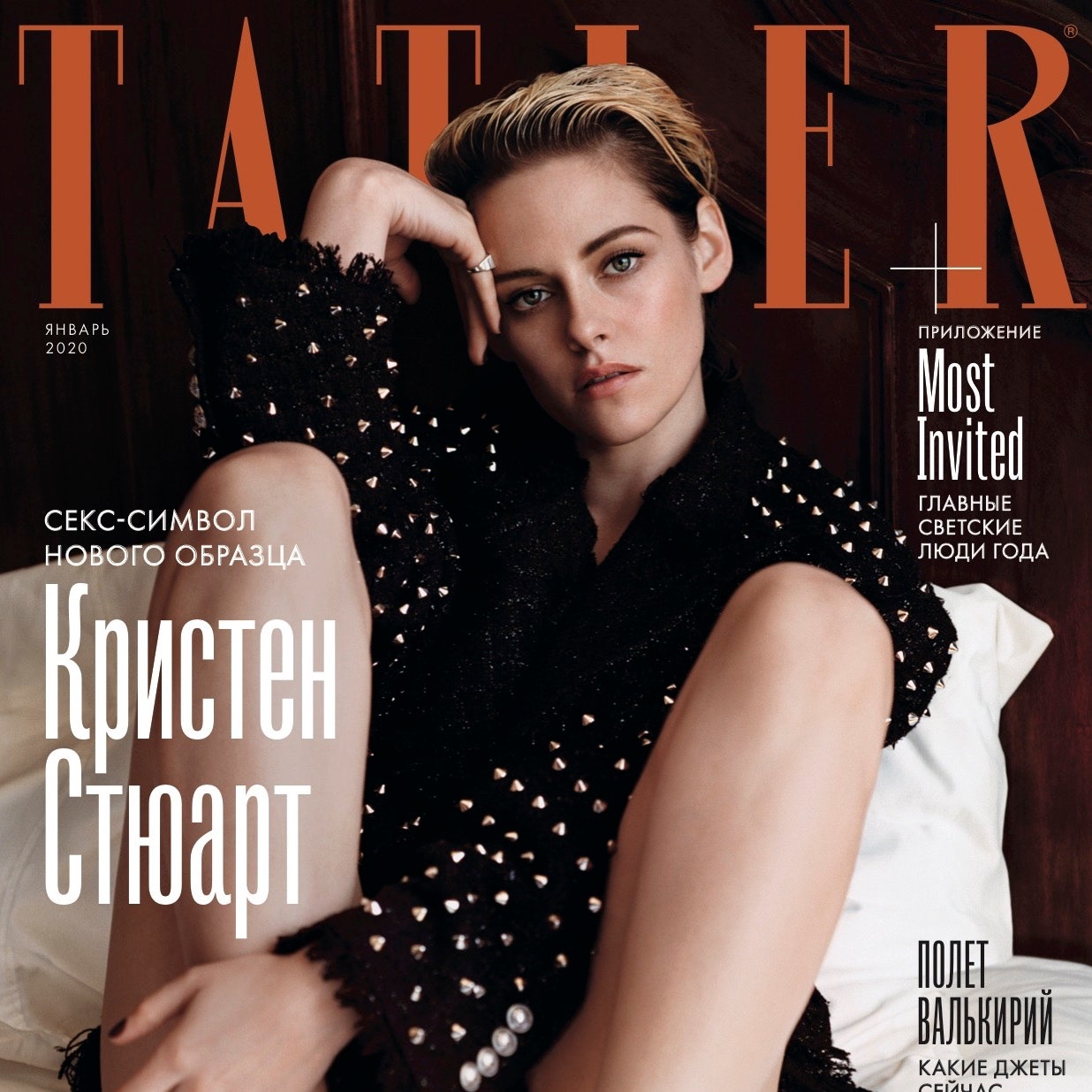 Светский рейтинг Most Invited и другие причины купить январский номер  Tatler | Tatler Россия