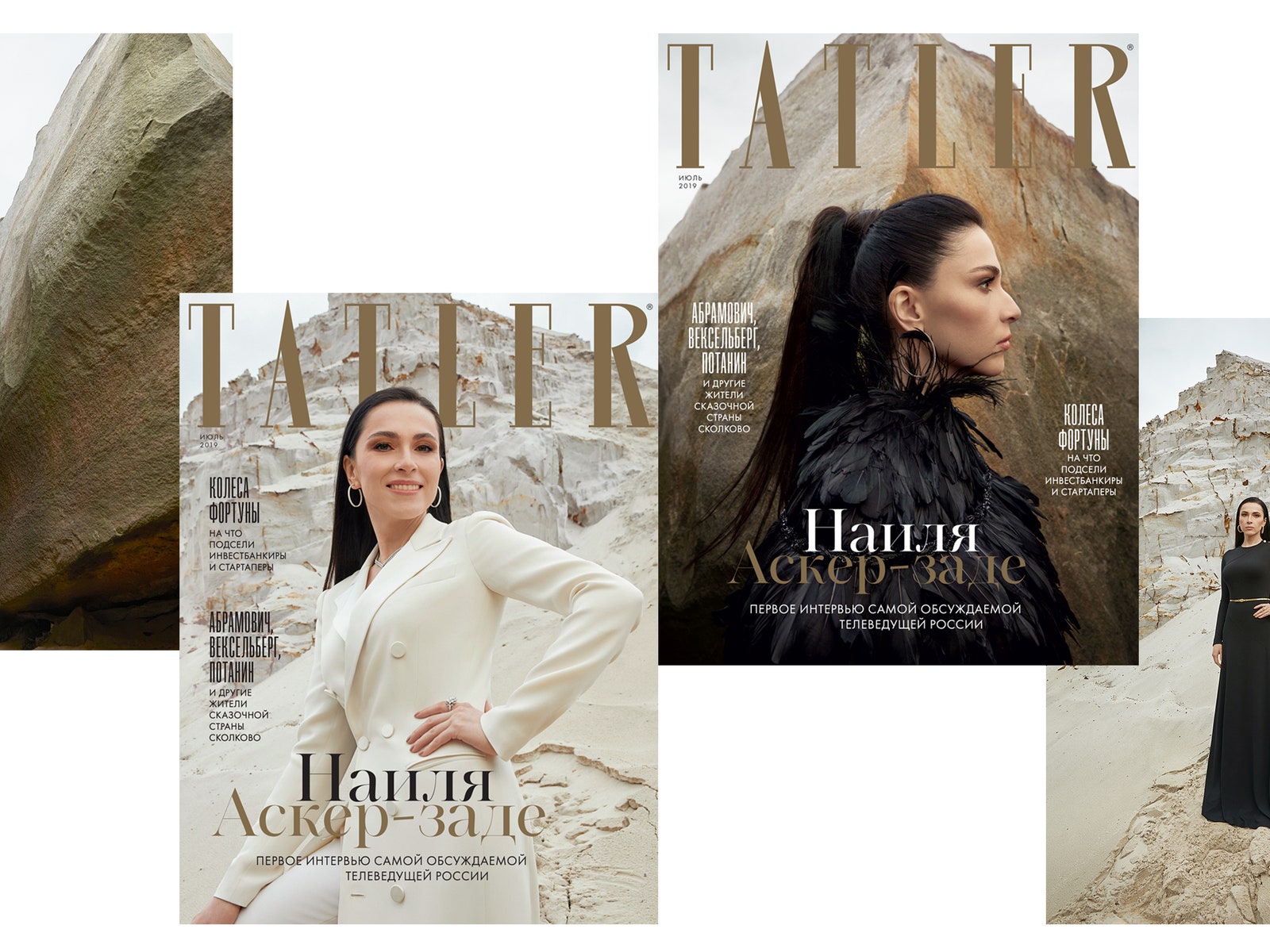 Пять причин, по которым вам срочно нужен июльский Tatler
