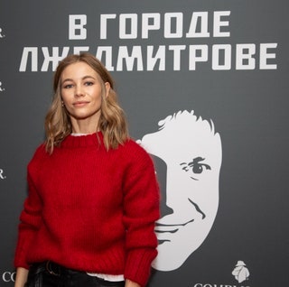 Светлана Устинова.