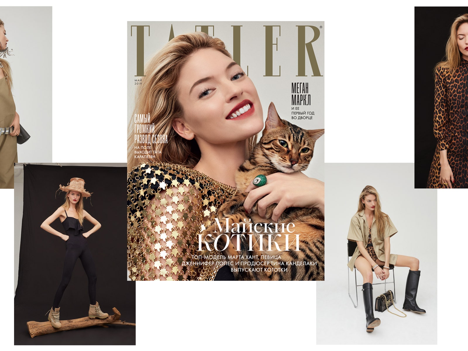Пять причин, по которым вам срочно нужен майский номер Tatler