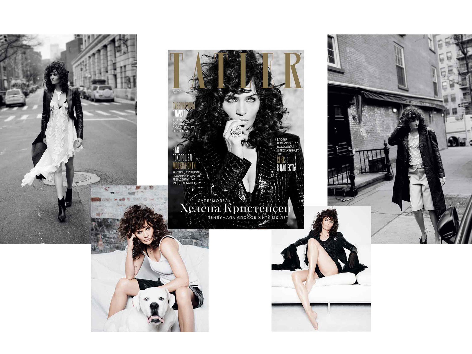 Пять причин, по которым вам срочно нужен февральский номер Tatler