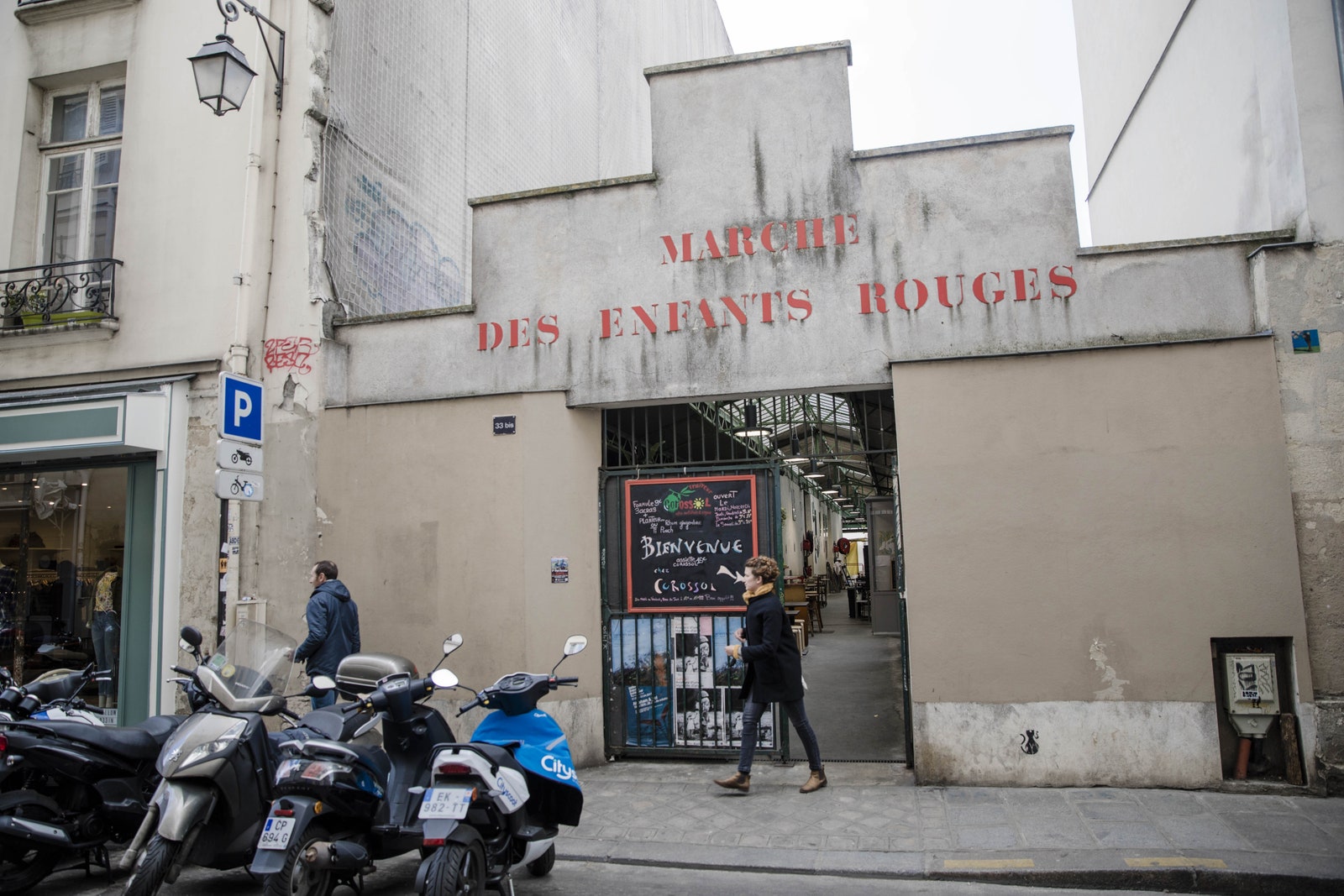Основательница ювелирного бренда Валери Мессика — о своих любимых местах в Париже
