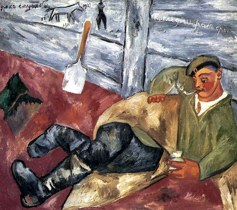 «Отдыхающий солдат» Михаил Ларионов