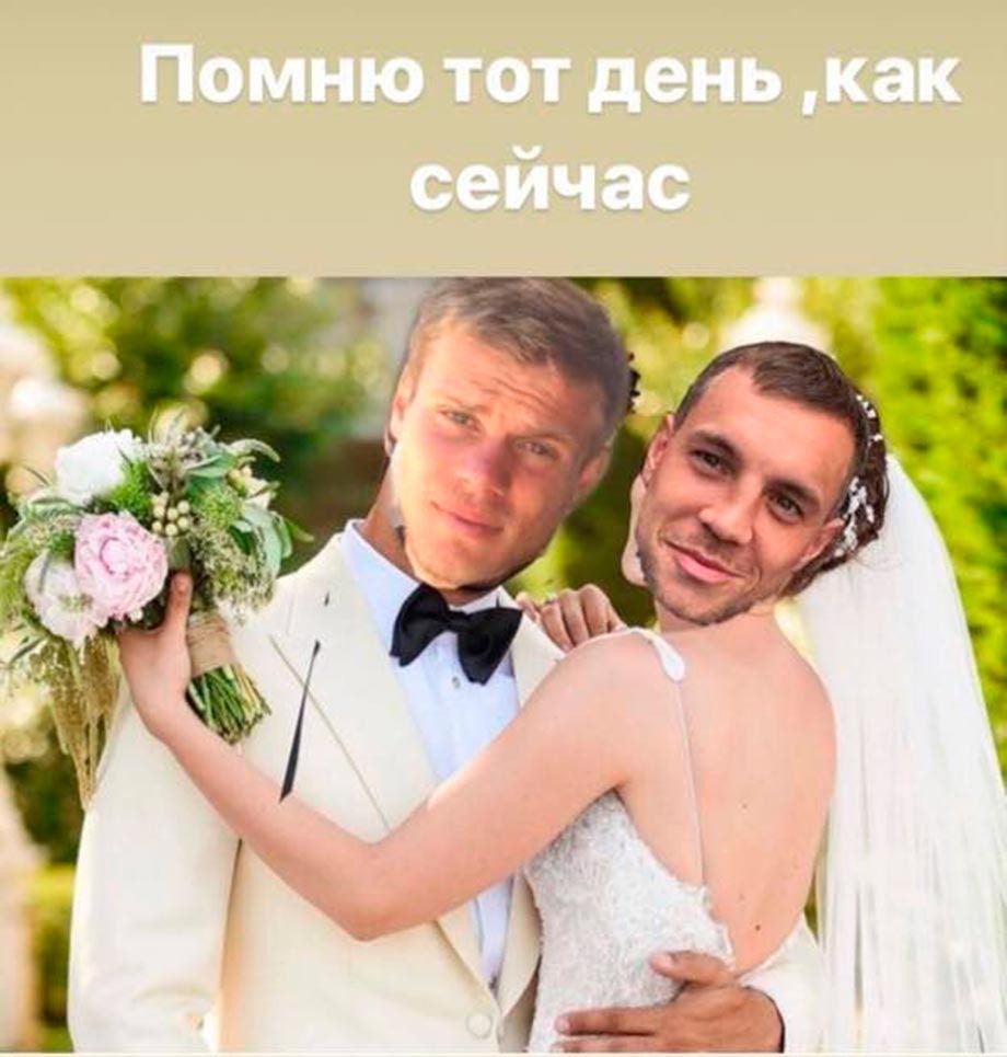 Артем Дзюба и Александр Кокорин признаются друг другу в любви