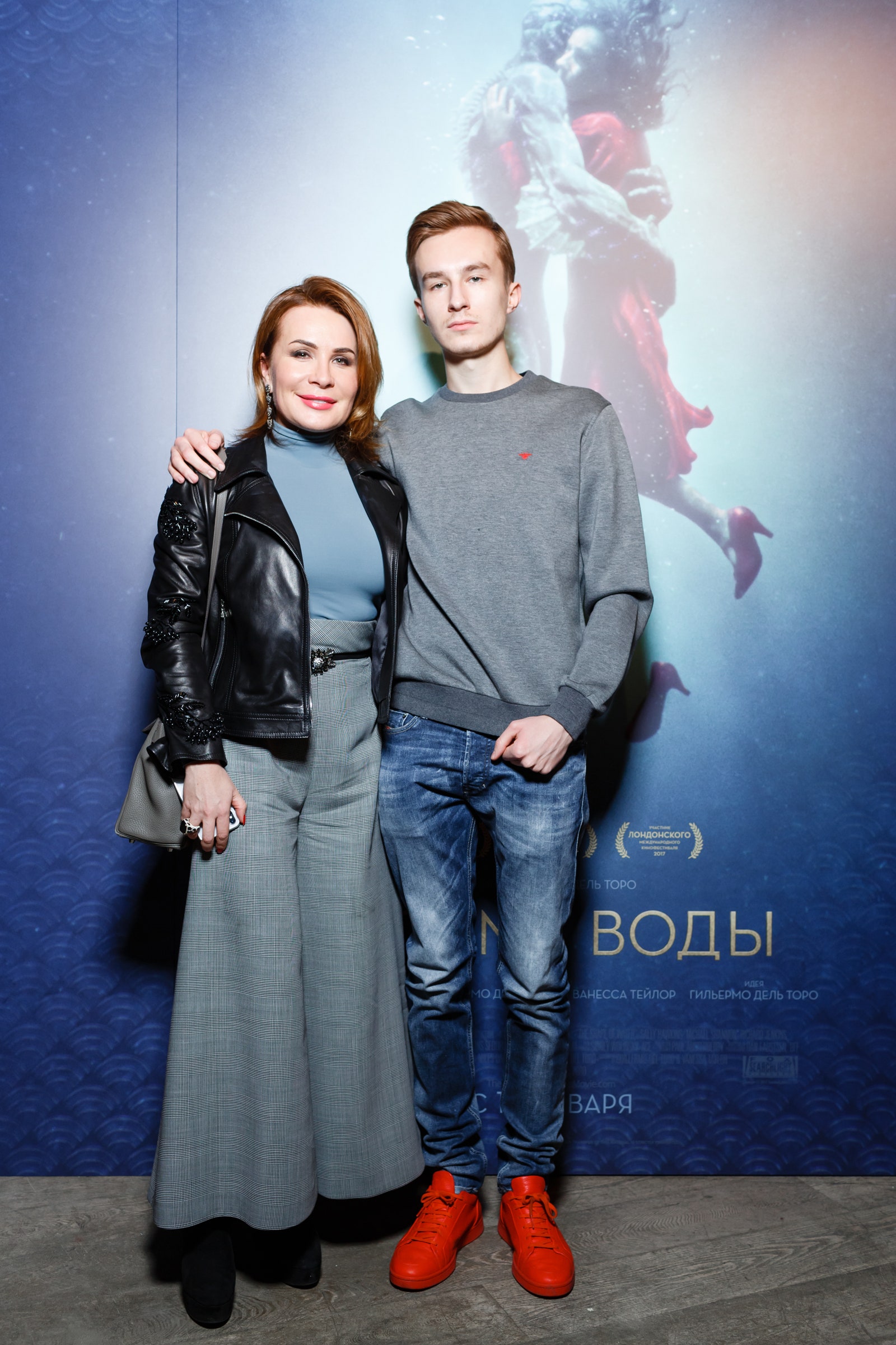 Ольга Панченко с сыном Даниилом Сташевским