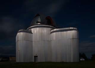 Ночной вид на Малую Обсерваторию фото Юрий Палмин 2016.