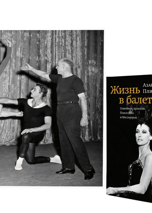 Реферат: Кеннеди, Эдвард Реферат: Кеннеди, Эдвард