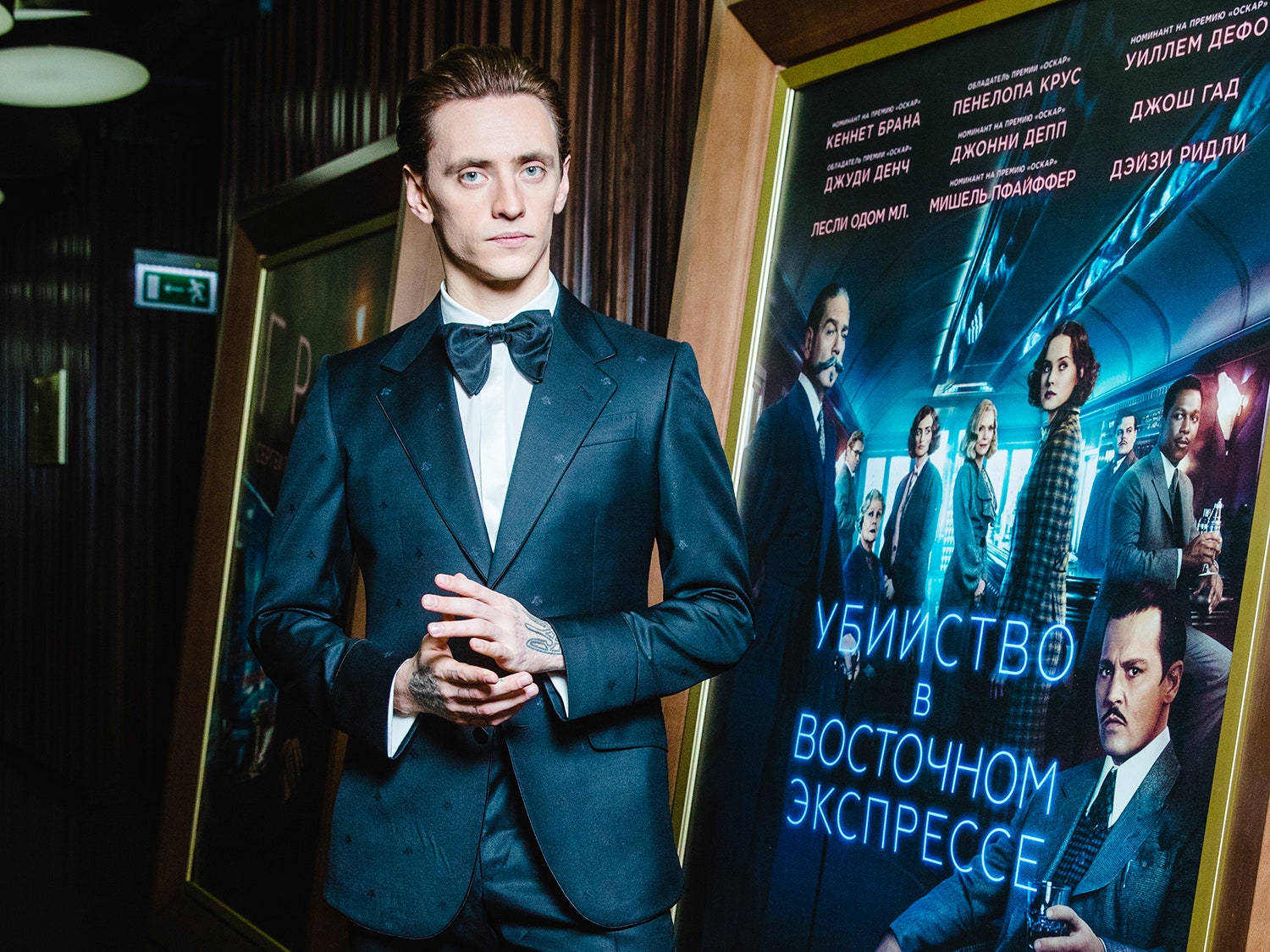 Сергей Полунин на московской премьере фильма «Убийство в Восточном экспрессе»