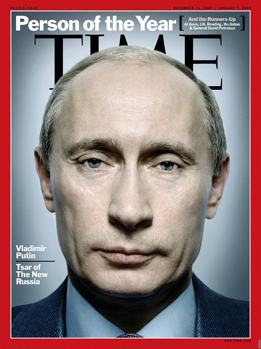 Мухаммед ибн Салман  Человек года по версии читателей Time