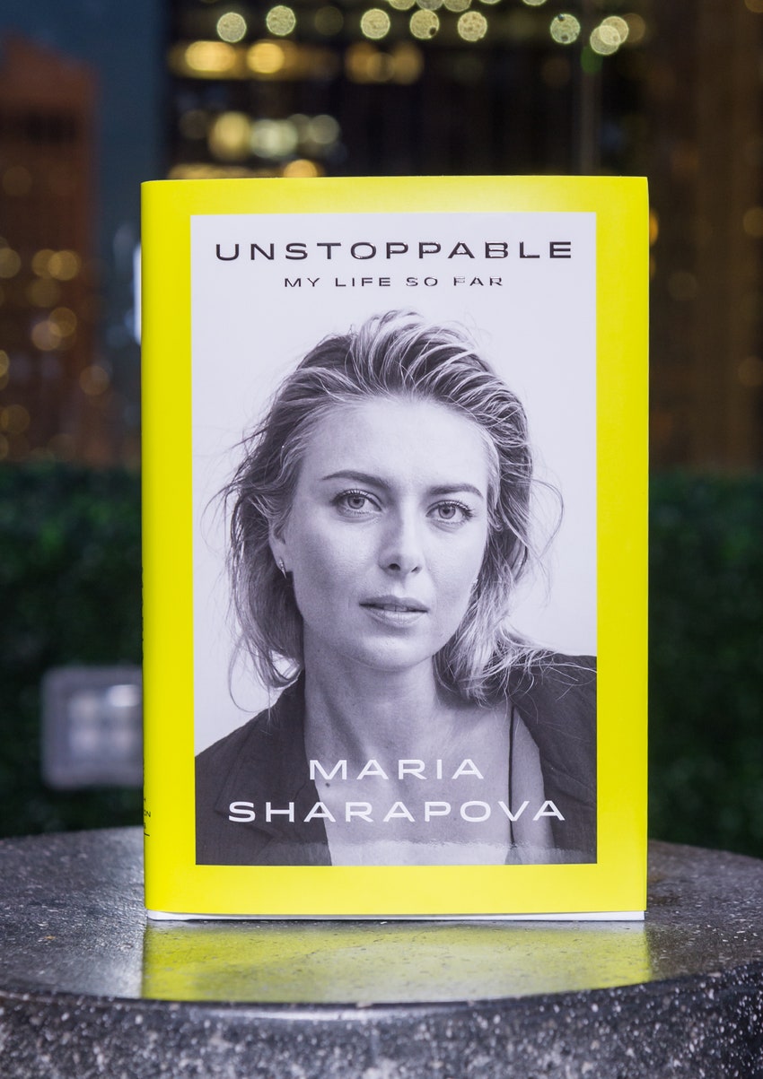 Мария Шарапова о себе спортсменка издала книгу мемуаров и презентовала ее в НьюЙорке