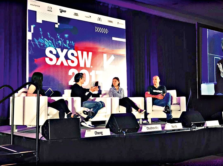 На конференции South by Southwest в Техасе.