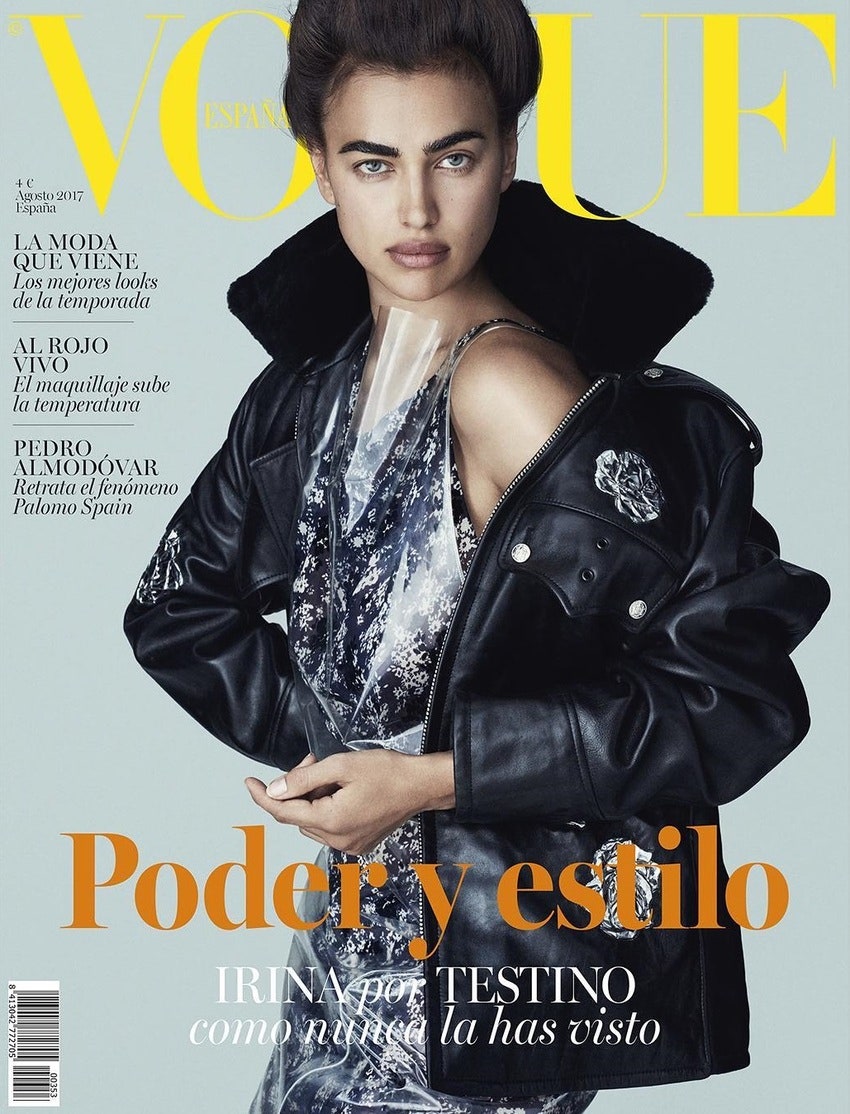 Vogue Испания Август 2017