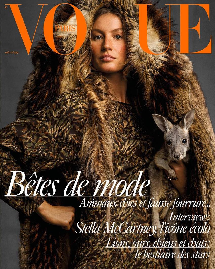 Vogue Франция август 2017