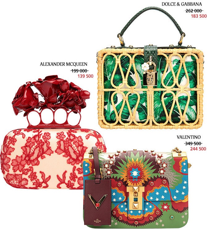 Модные сумки со скидкой в ЦУМе Chloe DolceGabbana Oscar de la Renta Valentino
