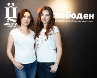 Учредитель фонда  «Я свободен» Татьяна Черникова и директор фонда Ника Могилевская.