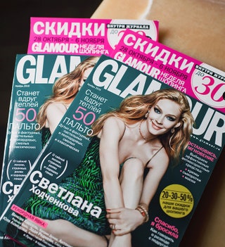 Ноябрьский номер журнала Glamour.