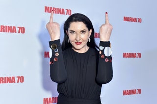 Марина Абрамович.