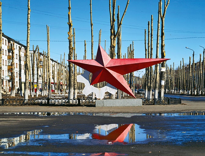 Северодвинск фото из проек­та «Границы»