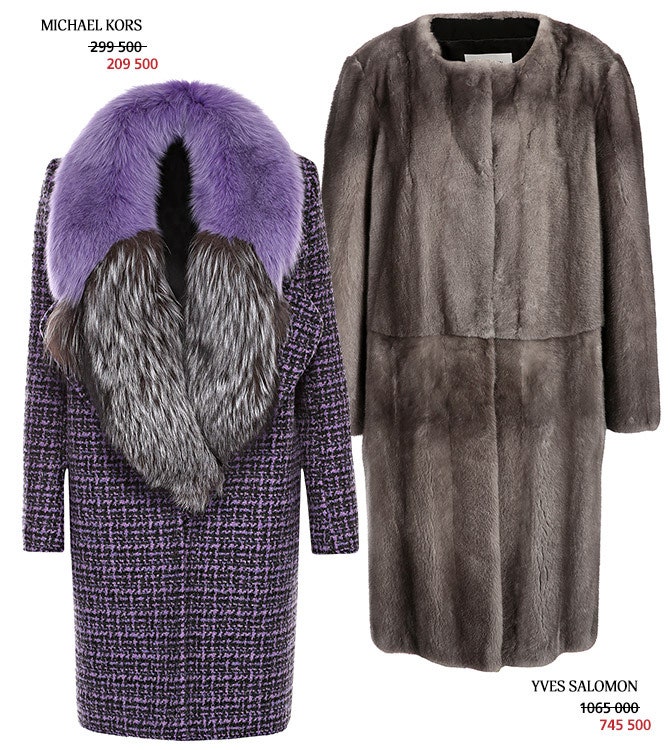 Самые красивые пальто и шубы с распродажи в ЦУМе лучшие модели по выгодным ценам | Tatler