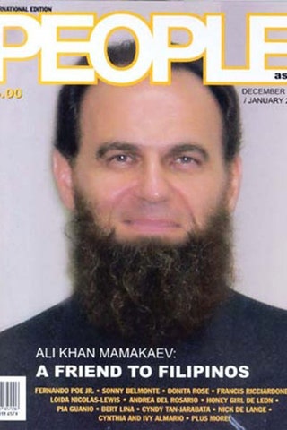 Али Хан Мамакаев на обложке журнала People.