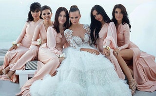 Ксения Дели с подружками невесты.