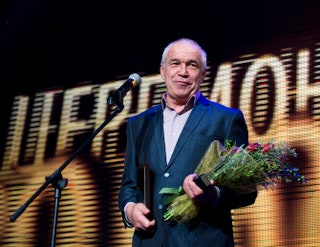 Сергей Гармаш выиграл в номинации «Лучший актер» с ролью Игоря Данилова в фильме «Ленинград 46».